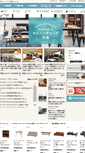 Mobile Screenshot of noce.co.jp